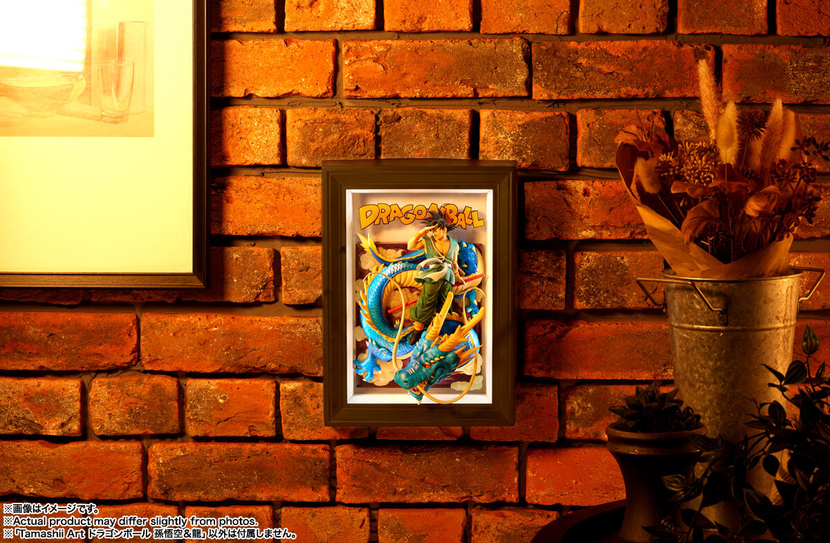 Tamashii Art Dragon Ball Son Goku & Dragon