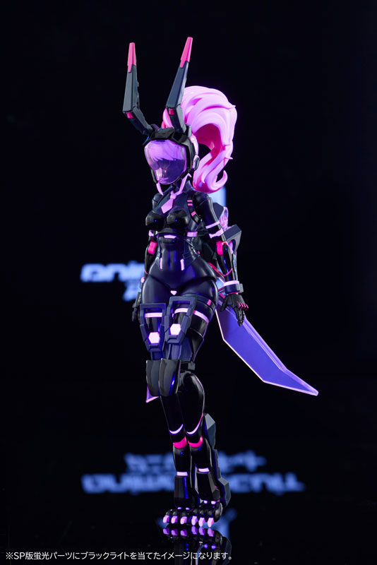 Anima Circuit Vio the Rabbit SP 1/12