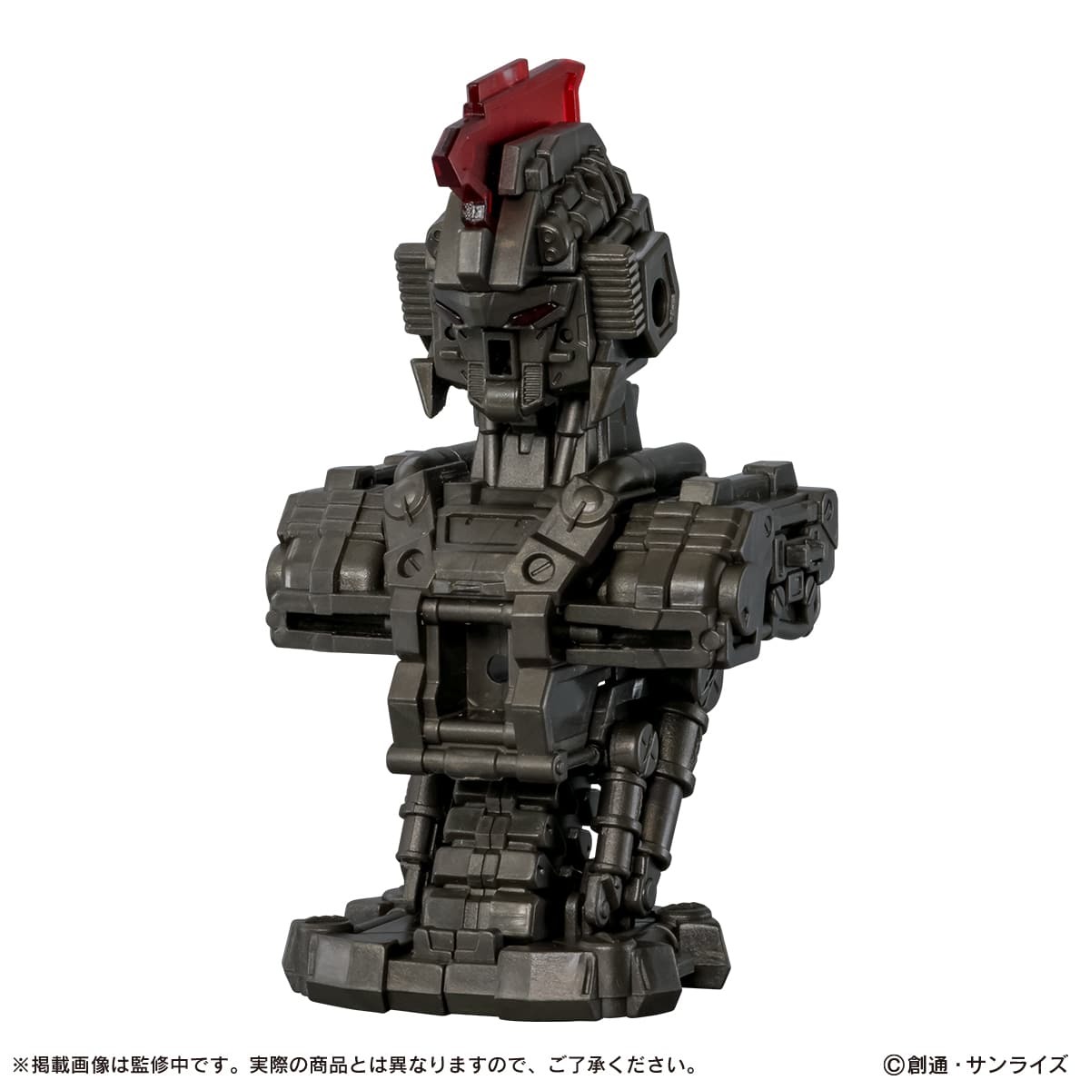 Mobile Suit Gundam MS Mechanical Bust DX Unicorn Gundam 2nd Unit Banshee