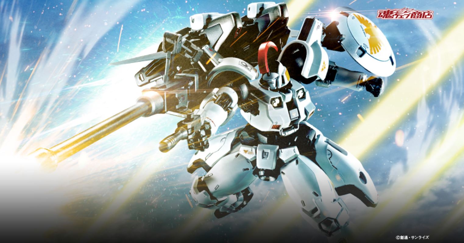 METAL ROBOT Spirits  Tallgeese