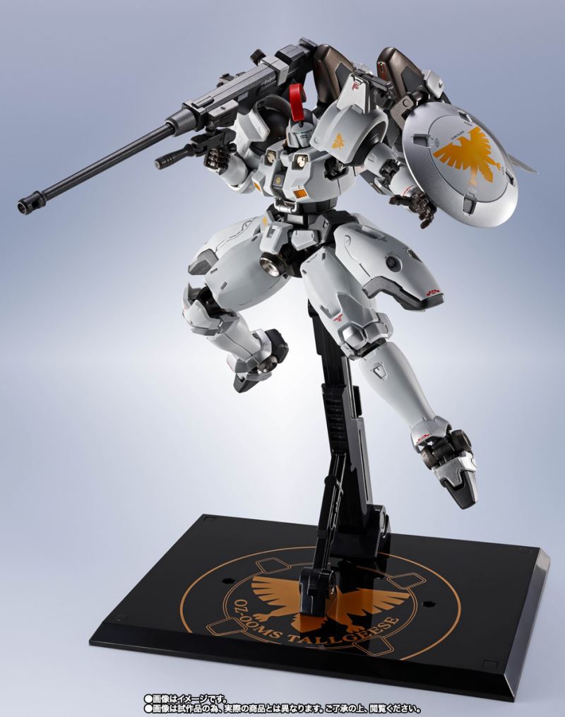 METAL ROBOT Spirits  Tallgeese