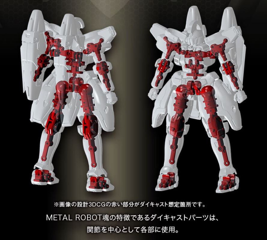 METAL ROBOT Spirits  Tallgeese