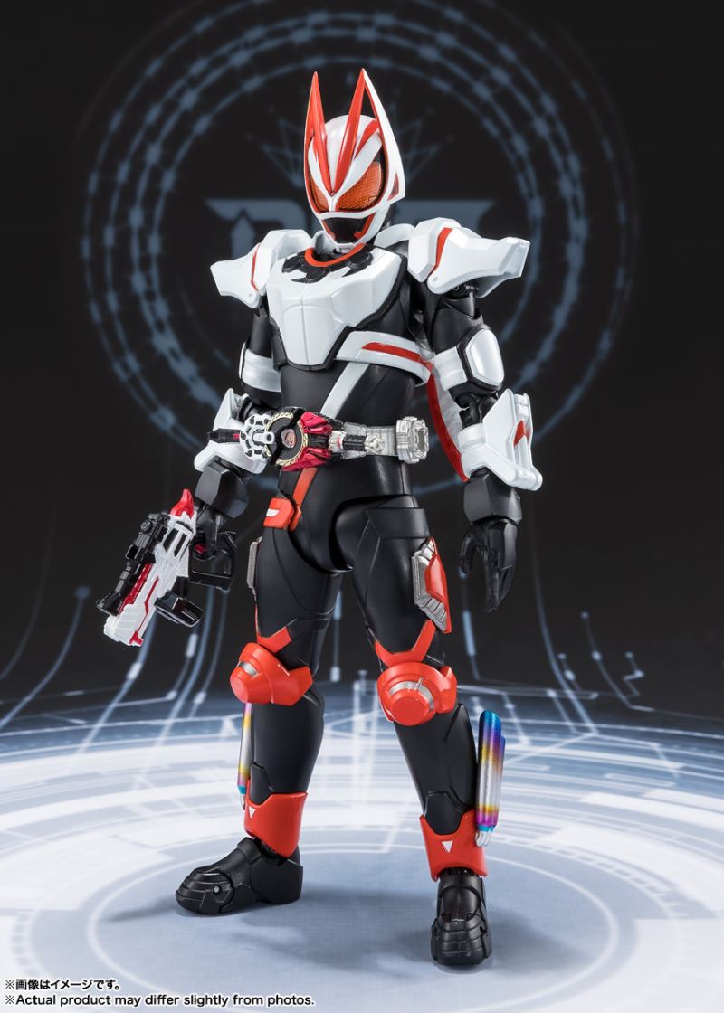 SHFiguarts Kamen Rider Geats Magnum Boost Form -STORE LIMITED EDITION-