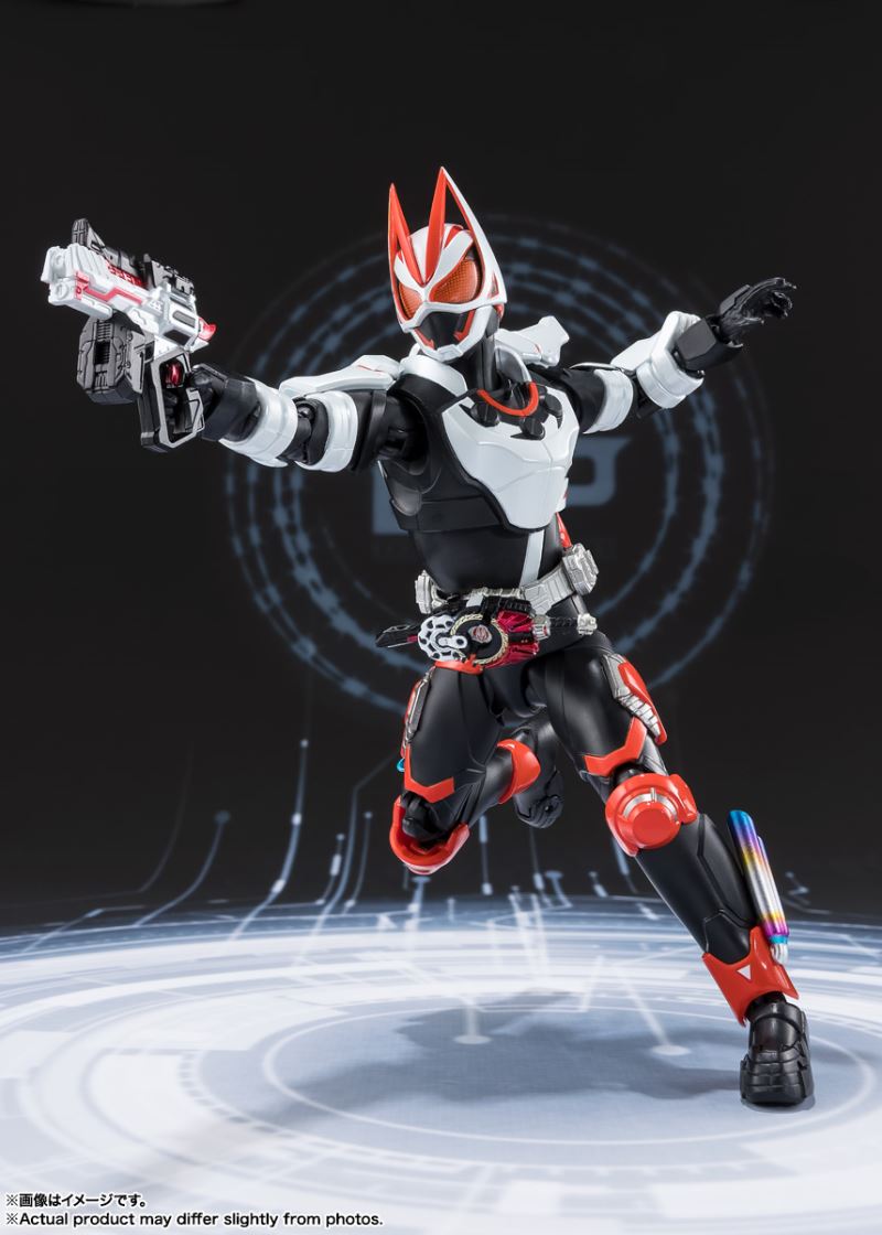 SHFiguarts Kamen Rider Geats Magnum Boost Form -STORE LIMITED EDITION-