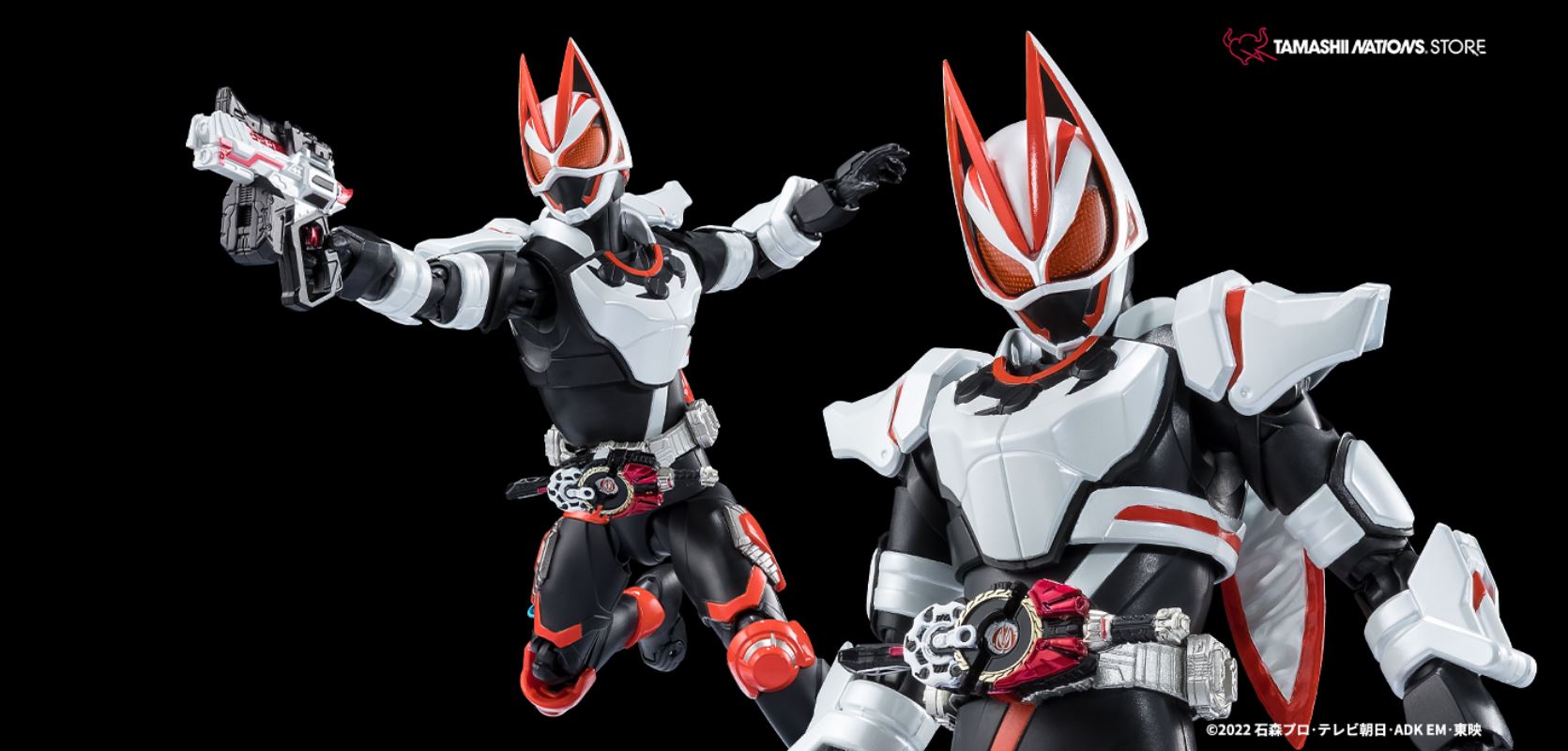 SHFiguarts Kamen Rider Geats Magnum Boost Form -STORE LIMITED EDITION-