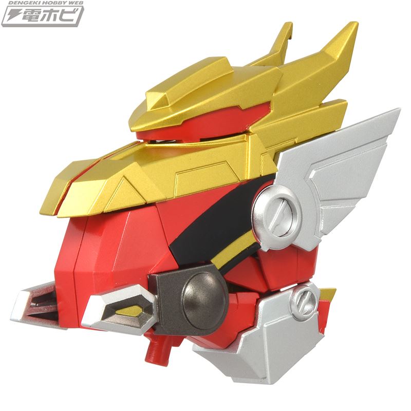 Toyrise AFR-02 Ryuganoh