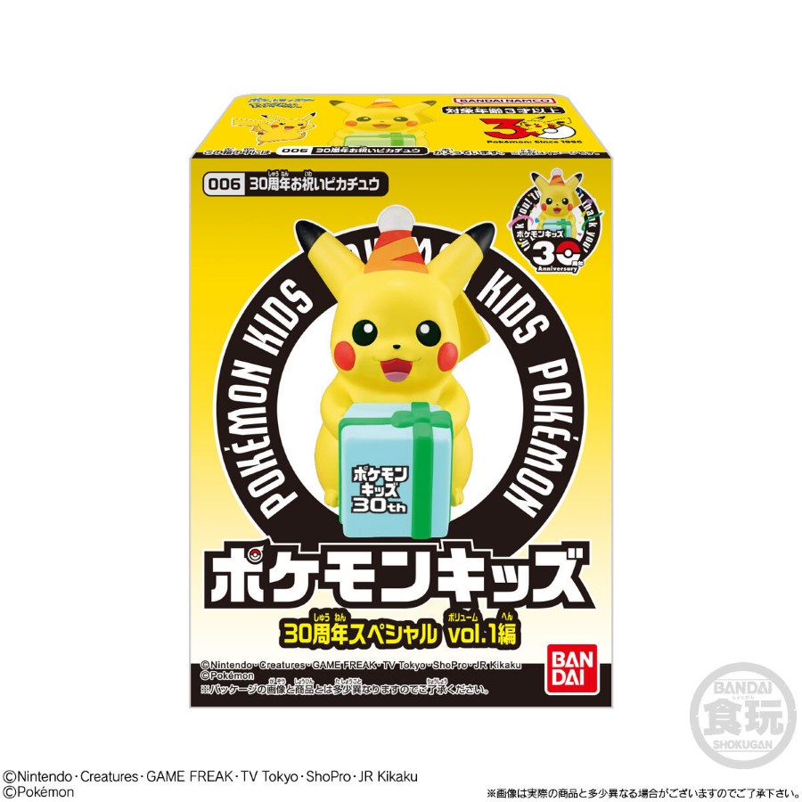 Pokemonkeys 30th Anniversary Special Vol. 1