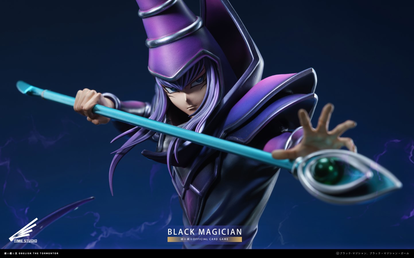 Dark Magician
