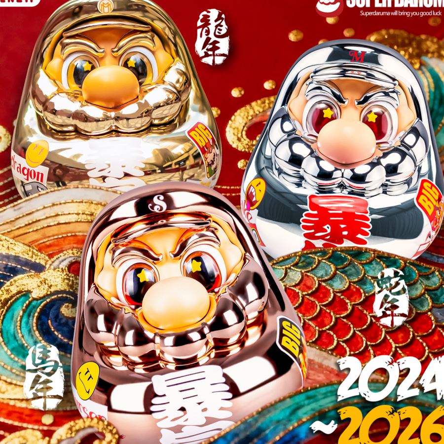  Thousand Paper + Super Daruma (Year of the Horse Limited Edition)