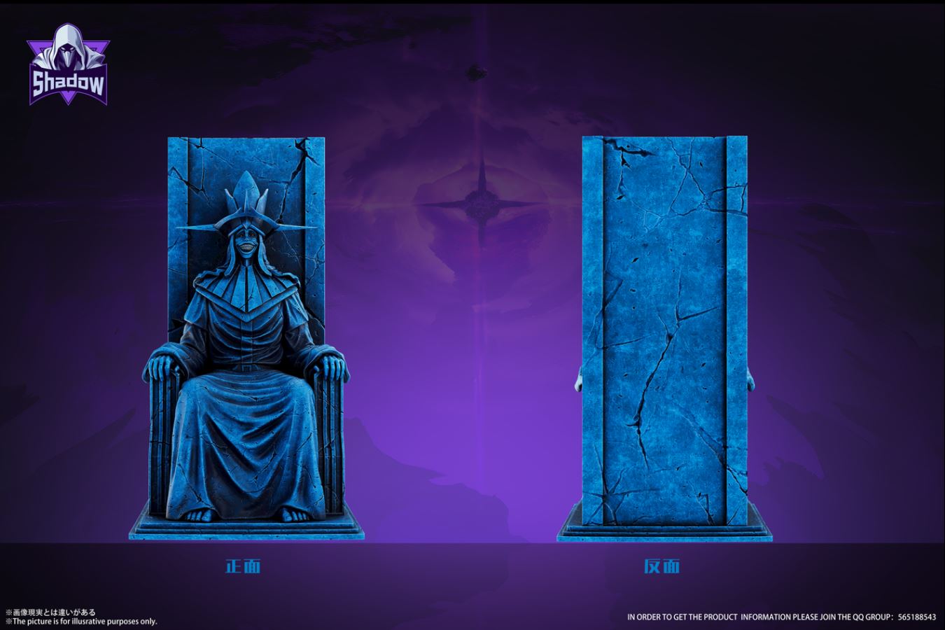 Divine Statue Boss - Solo Leveling