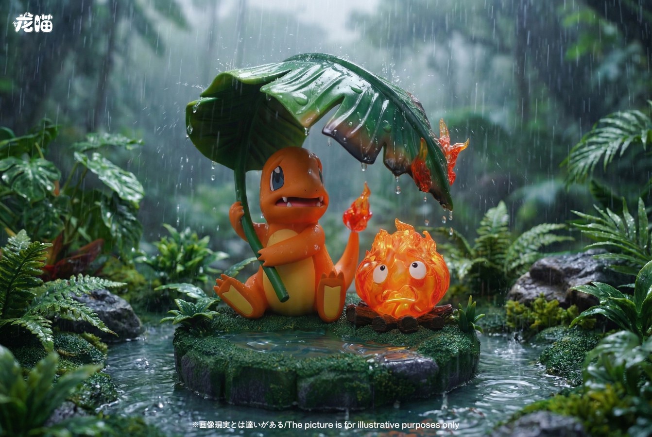 Charmander & Calcifer in the Rain