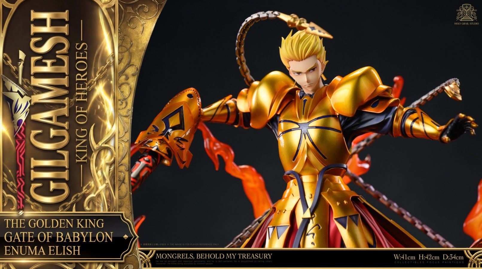 Gilgamesh - Fate 1/6