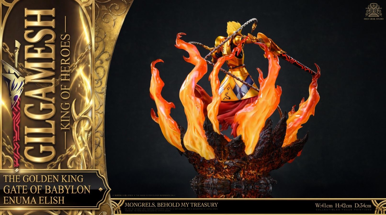 Gilgamesh - Fate 1/6