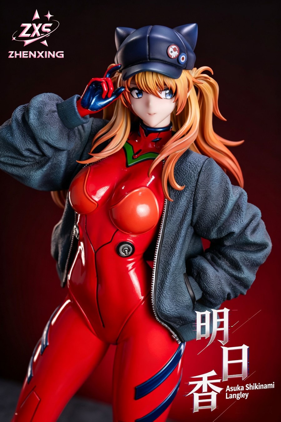 Asuka - Evangelion 1/4