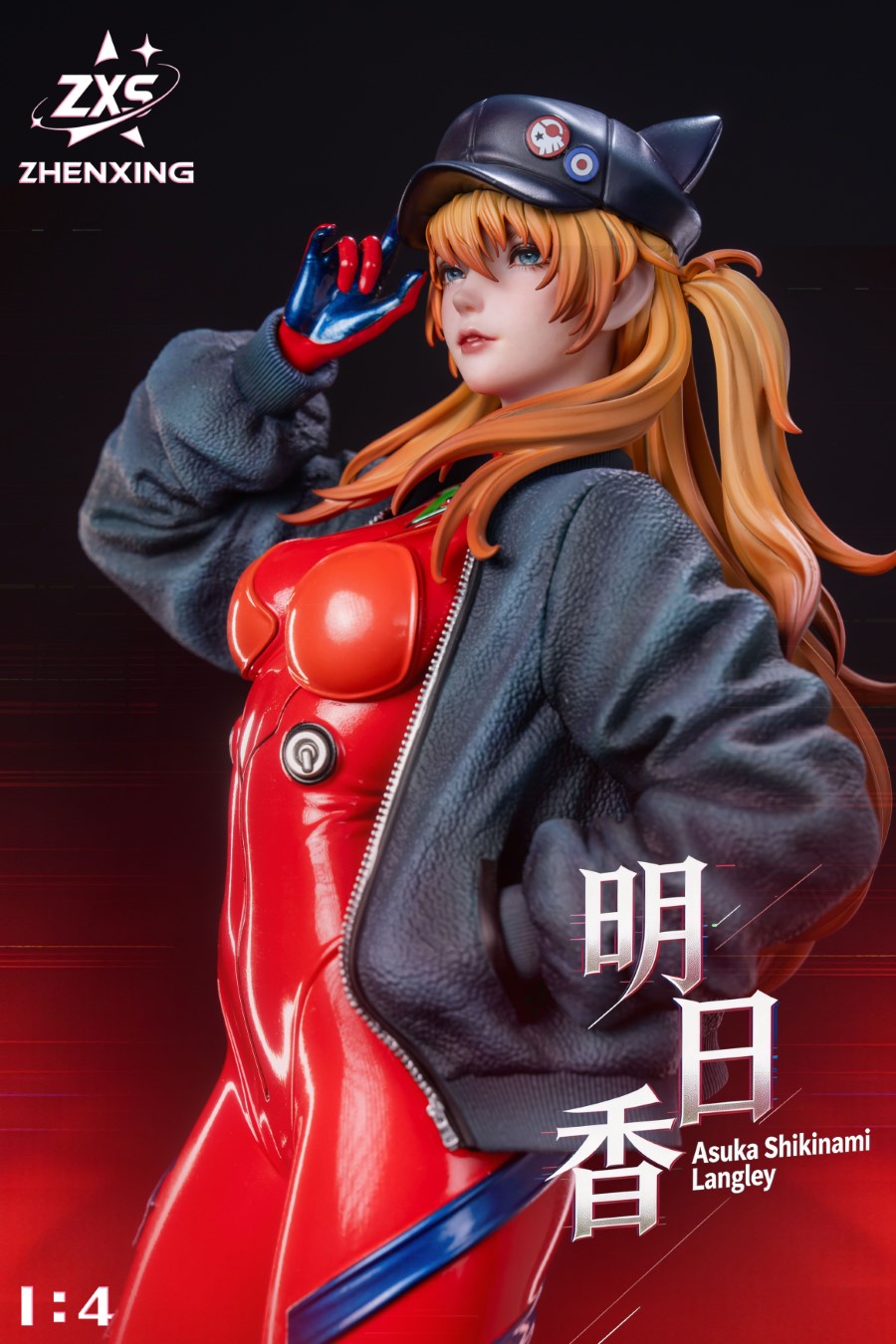 Asuka - Evangelion 1/4