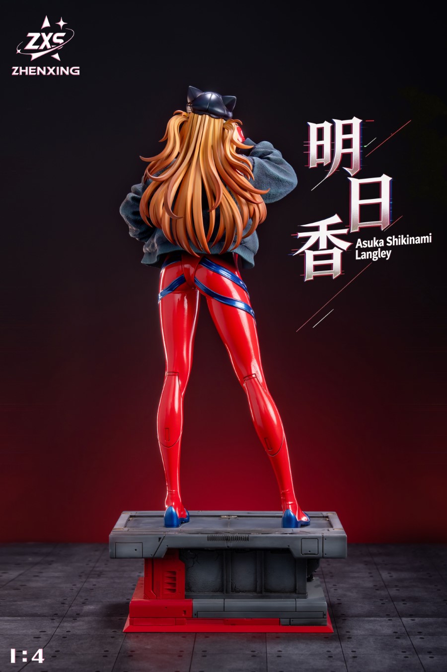 Asuka - Evangelion 1/4