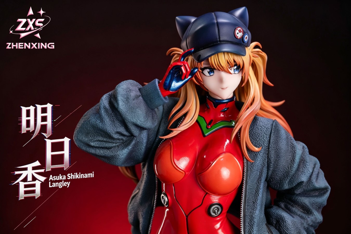 Asuka - Evangelion 1/4