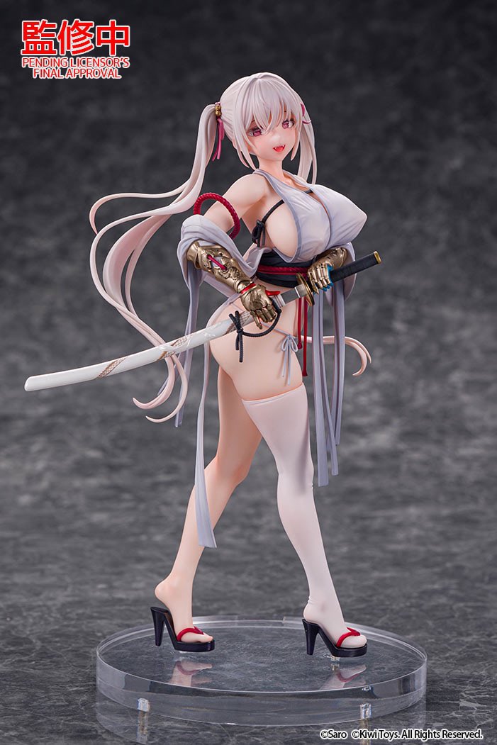 Snow Ivor - Yukiai Illustration by Saro 1/6