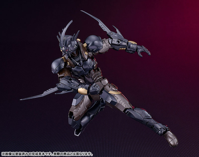 PLAMAX Titanomachia Gale Hound Guyver 03
