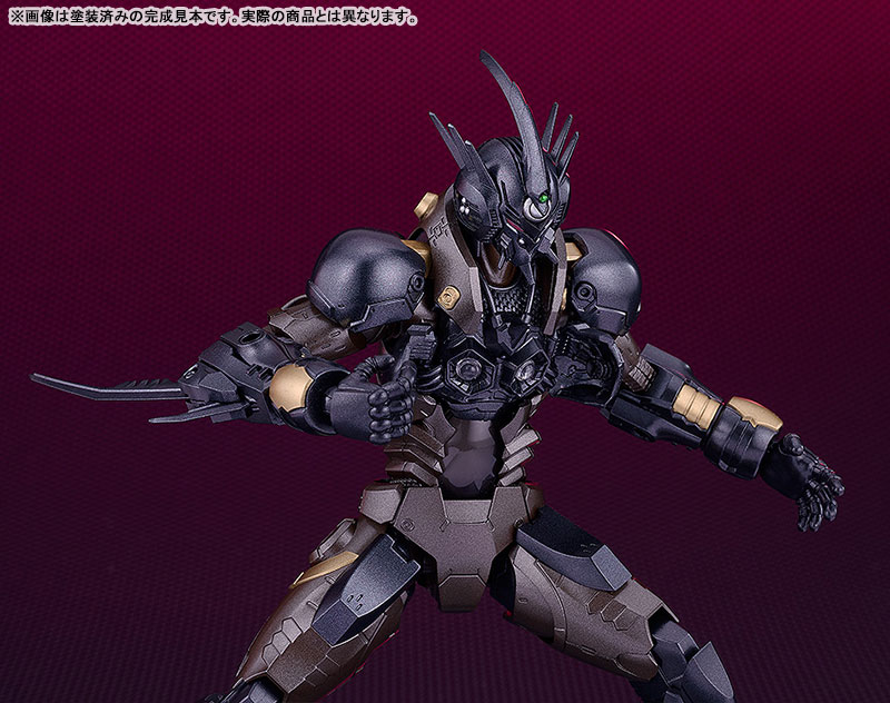 PLAMAX Titanomachia Gale Hound Guyver 03