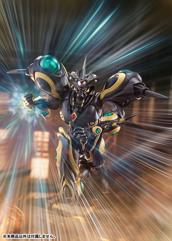 figma Bio Booster Armor Guyver Gigantic Dark