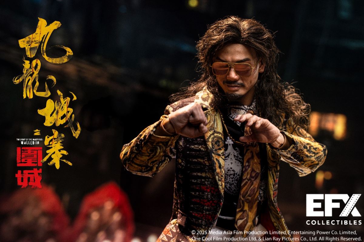 Kowloon Walled City: Siege - Wong Kau & Si-Cai 1/6