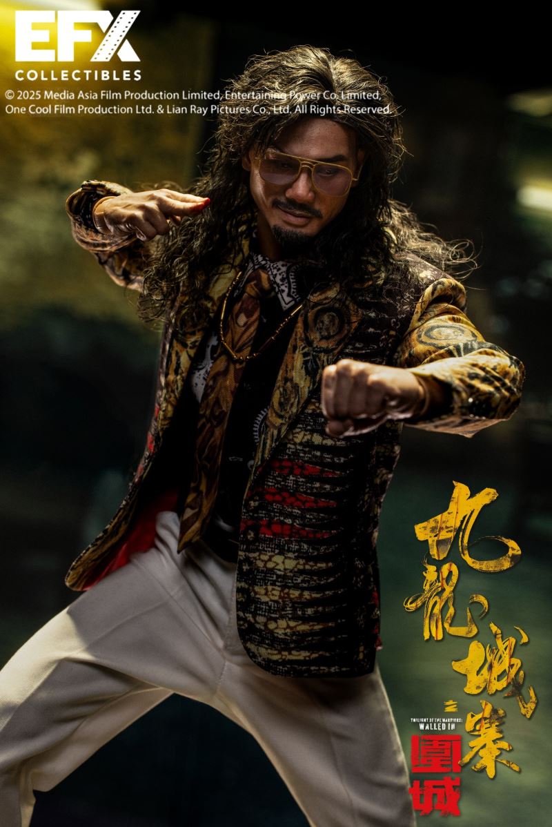 Kowloon Walled City: Siege - Wong Kau & Si-Cai 1/6