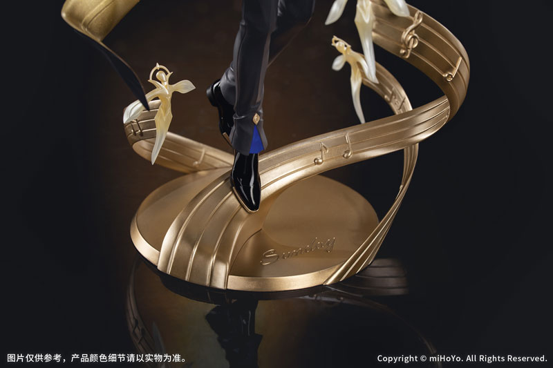 Gift+ Honkai: Star Rail Sunday Star Rail LIVE Ver. 1/8