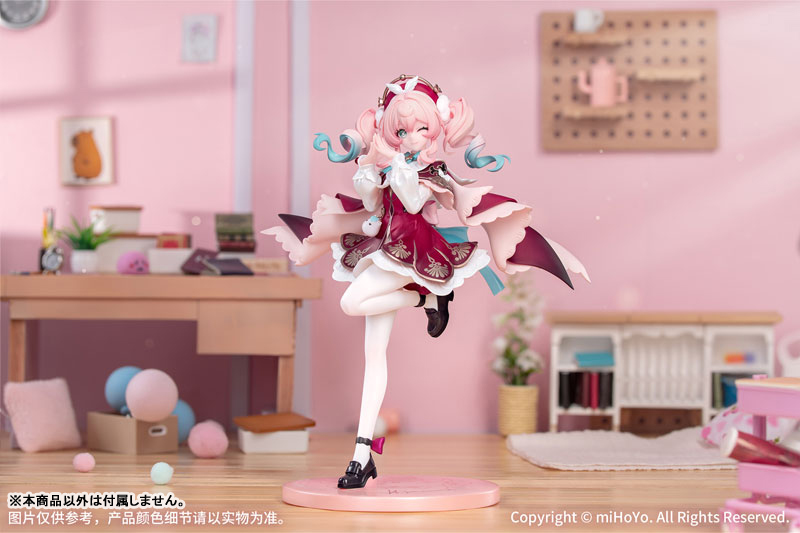 Gift+ Hyacine - Honkai: Star Rail 1/8