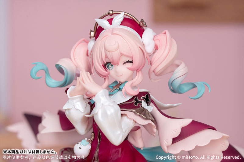 Gift+ Hyacine - Honkai: Star Rail 1/8