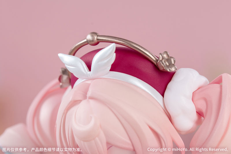 Gift+ Hyacine - Honkai: Star Rail 1/8