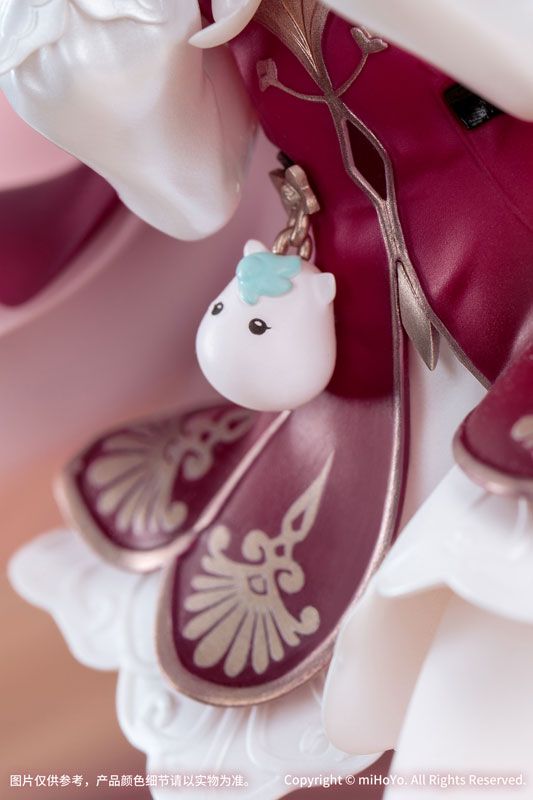 Gift+ Hyacine - Honkai: Star Rail 1/8