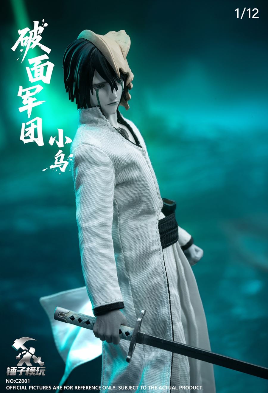 Ulquiorra Cifer - BLEACH 1/12