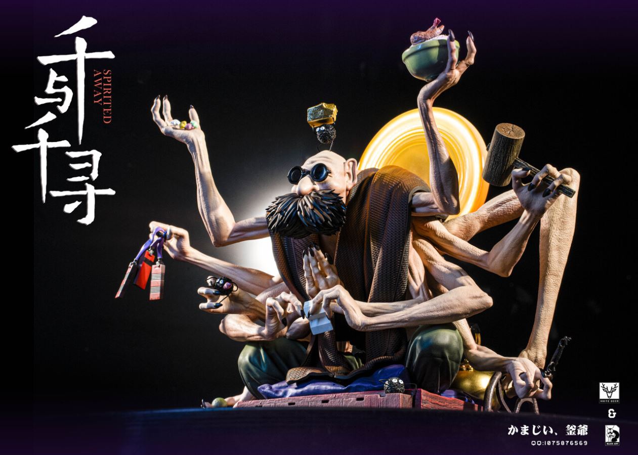 Kamaji - Spirited Away