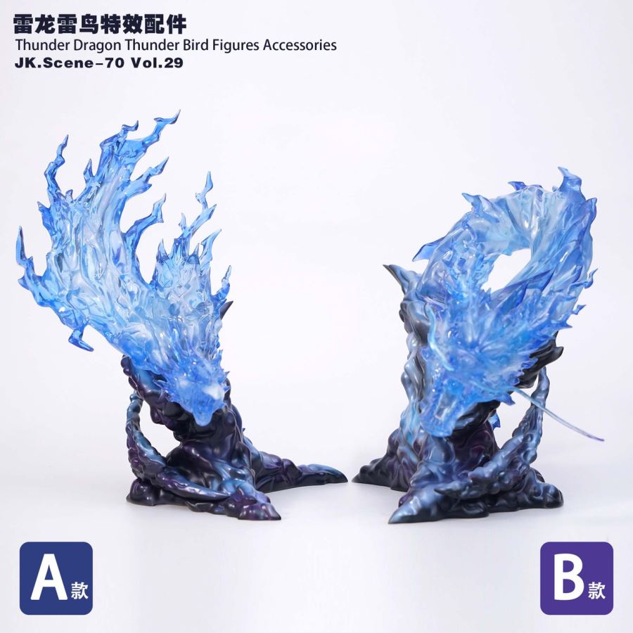 Thunder Dragon & Thunder Bird Figures