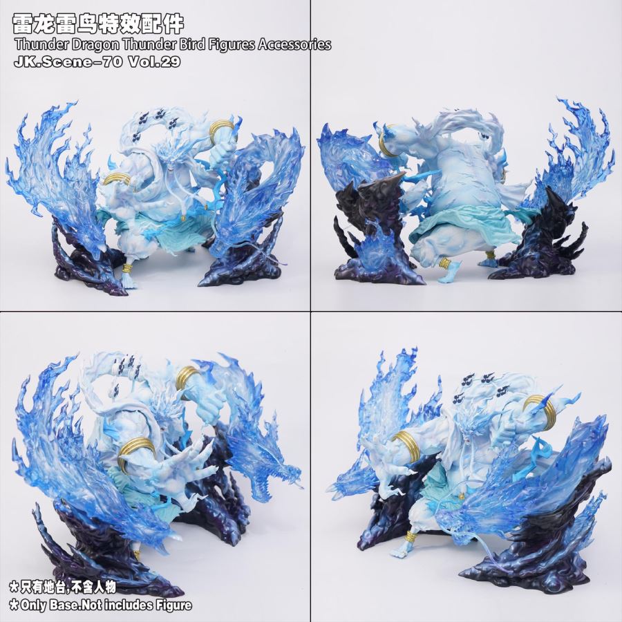 Thunder Dragon & Thunder Bird Figures