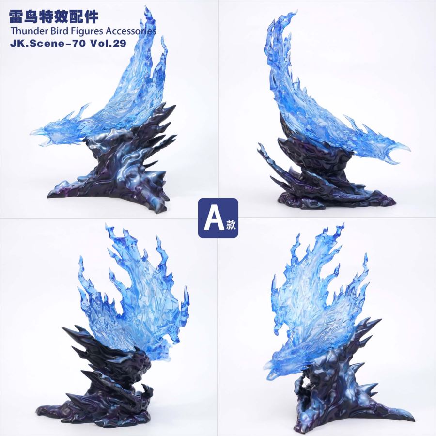 Thunder Dragon & Thunder Bird Figures