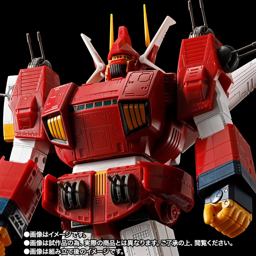 SOUL OF CHOGOKIN GX-38R IRON GEAR