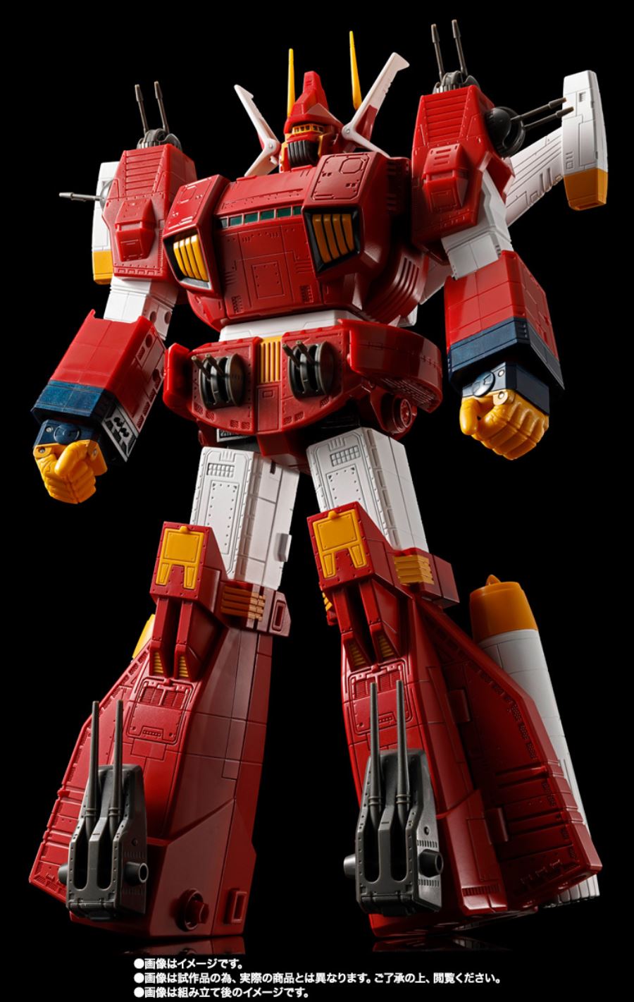 SOUL OF CHOGOKIN GX-38R IRON GEAR