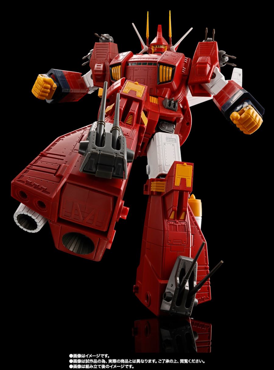 SOUL OF CHOGOKIN GX-38R IRON GEAR