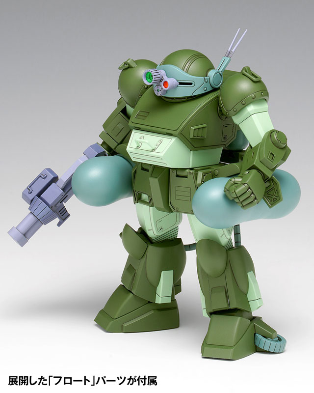 Armored Trooper Votoms Marshy Dog [PS Edition] 1/35