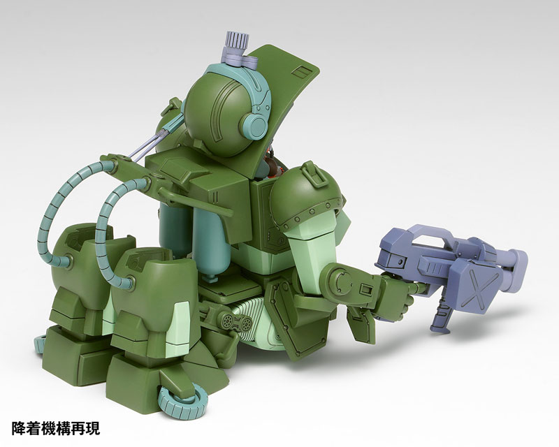 Armored Trooper Votoms Marshy Dog [PS Edition] 1/35
