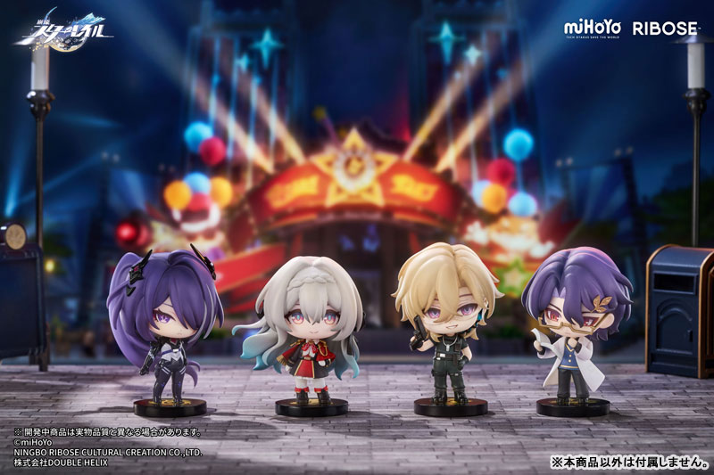 Honkai: Star Rail Nameless Honor VOL2 Dr. Ratio Chibi Figure