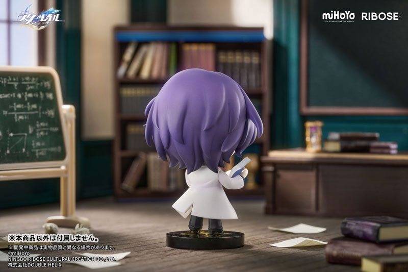 Honkai: Star Rail Nameless Honor VOL2 Dr. Ratio Chibi Figure