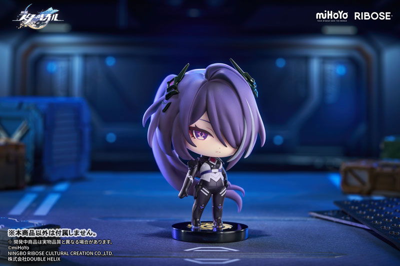 Honkai: Star Rail Nameless Honor VOL2 Acheron Chibi