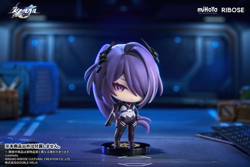 Honkai: Star Rail Nameless Honor VOL2 Acheron Chibi