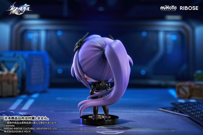 Honkai: Star Rail Nameless Honor VOL2 Acheron Chibi
