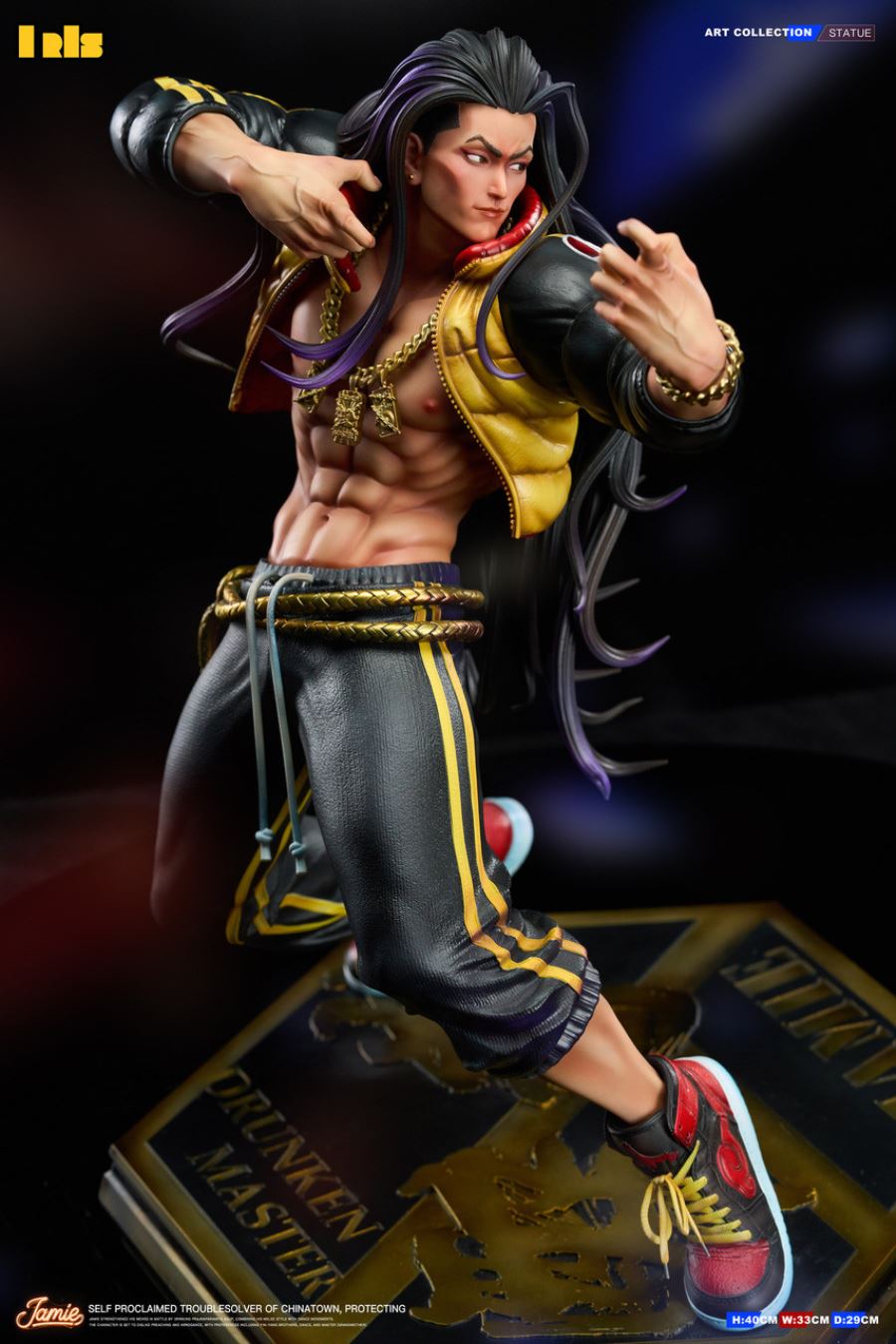 Jamie - Street Fighter