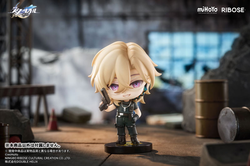 Honkai: Star Rail Nameless Honor VOL2 Aventurine Chibi Figure