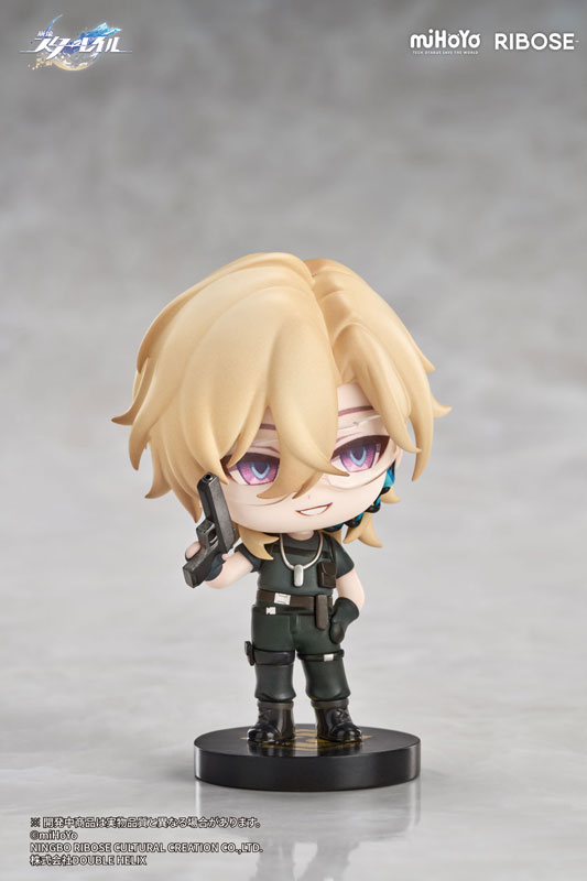 Honkai: Star Rail Nameless Honor VOL2 Aventurine Chibi Figure